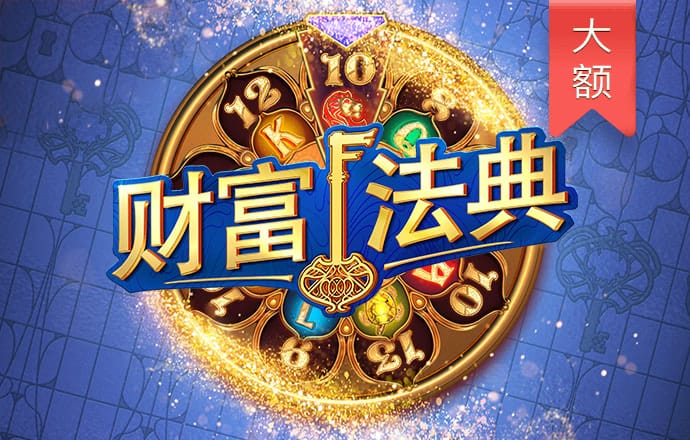 浩瀚体育官网下载