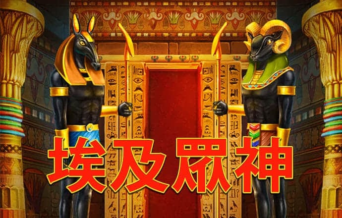 abg欧博包赢