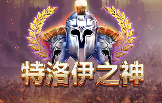 新葡萄8883官网