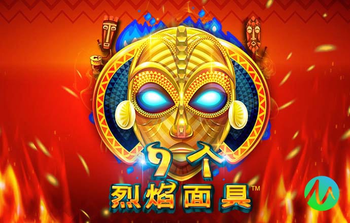2024澳门原料网大全
